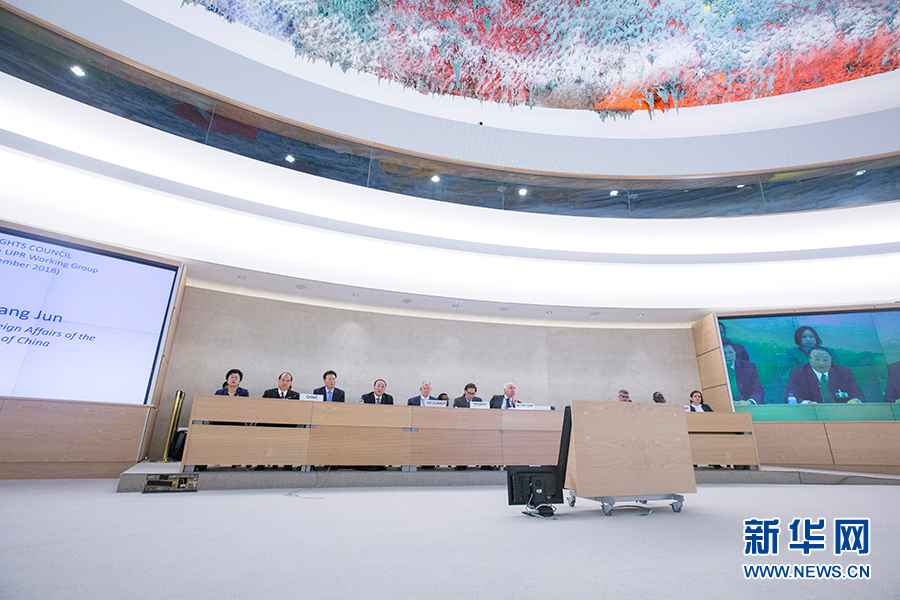 连络国人权理事会通过中国参与第三轮国别人权审议陈述