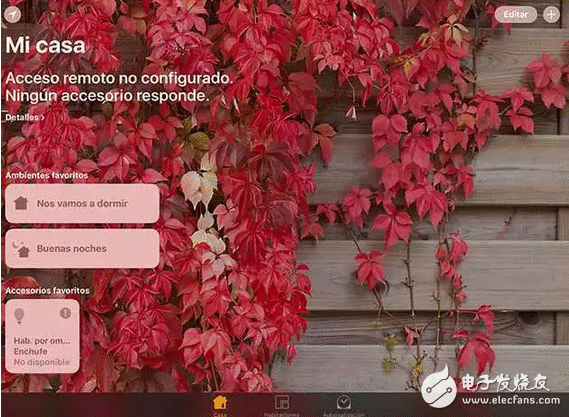 iOS10的这几个成果，已经改变了我们的糊口