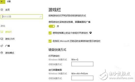 Steam用户逃离Windows10转用Windows7是有原因的：优化太差 BUG层出不穷