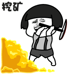  【IDCC聚焦】即将宣布|家产企业数据资产打点观测陈诉（2018）| 问卷一连收会合