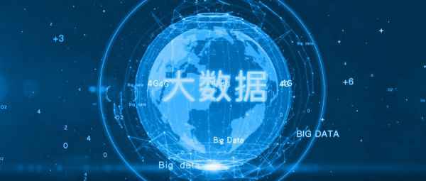  医渡云全国研发中心落户南京 与斯坦福相助建研究院