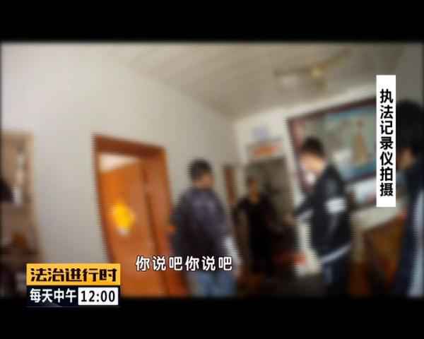 用京东白条猖獗刷单套现,北京警方凌驾千里寻人 用京东白条猖獗刷单套现,北京警方凌驾千里寻人