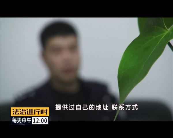 用京东白条猖獗刷单套现,北京警方凌驾千里寻人 用京东白条猖獗刷单套现,北京警方凌驾千里寻人