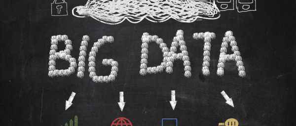  贵阳职业技能学院大数据应用技能学院揭牌创立