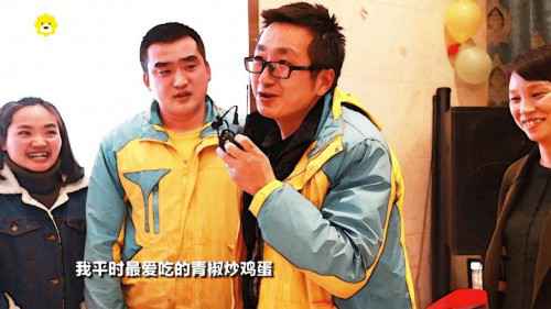 暖心！苏宁47城开展“团聚打算” 让物流员工不拆面