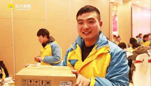 暖心！苏宁47城开展“团聚打算” 让物流员工不拆面