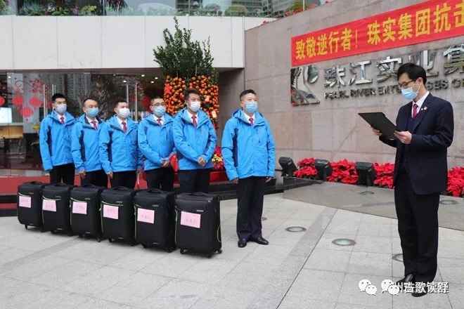 56粒降压药，火神山当垃圾工34天！竟是广东国企副总……