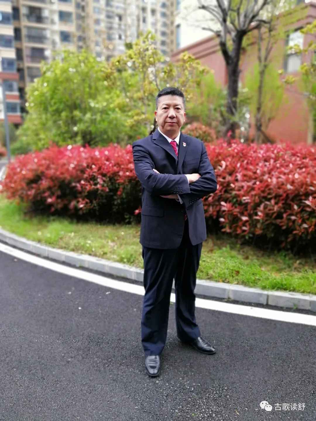 56粒降压药，火神山当垃圾工34天！竟是广东国企副总……