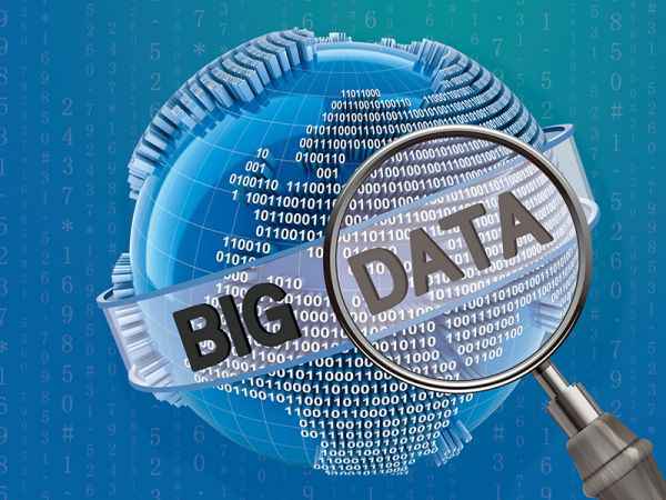  枣庄高新区入选山东省大数据财富集聚区