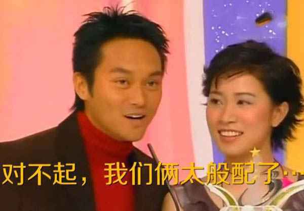 佘诗曼张智霖爱过吗 荧幕情侣并没走入现实生活