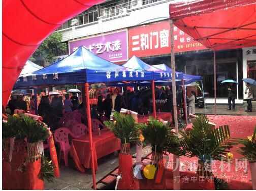  热烈庆祝容声集成吊顶洪江专卖店盛大开业！