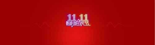  天猫双十一2135亿的背后，是一个“大数据+AI+云计较”的平台