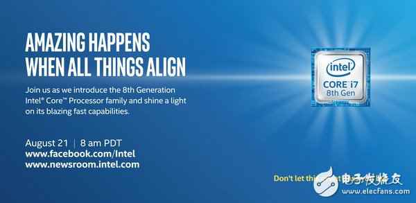 英特尔第八代酷睿处理惩罚器提前宣布：第八代i3-8100、i3-8300和i3-8350K预览