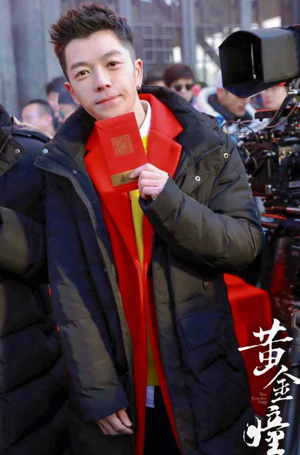 阅文团体超等IP《黄金瞳》开机 张艺兴领衔男主打造“爆款”