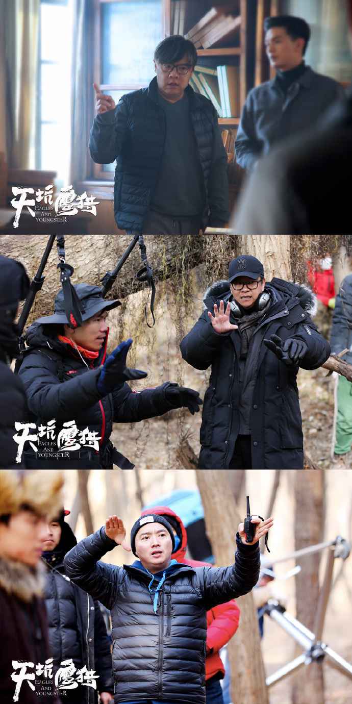 《天坑鹰猎》花絮来袭 王俊凯叉腰吹泡泡