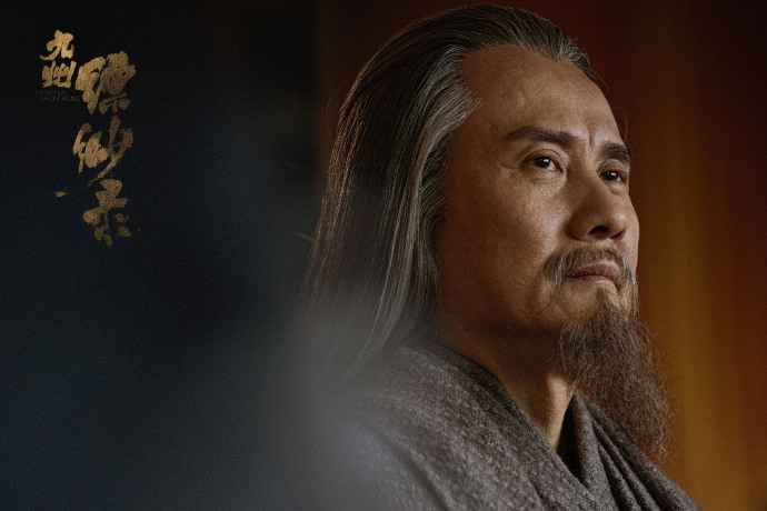 《九州缥缈录》首发剧照 群雄登场悄露锋芒