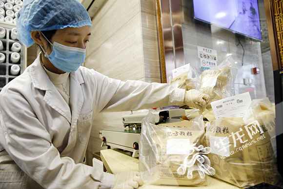 筑一碉堡 守一域人——重庆三峡中心医院抗“疫”纪实