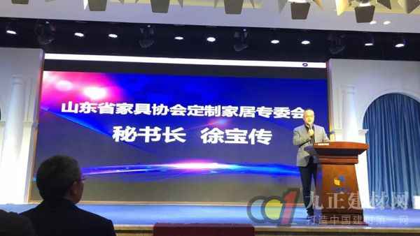  行业热点丨中国建博会（广州）主题推介会走进烟台 透视行业动态新厘革！