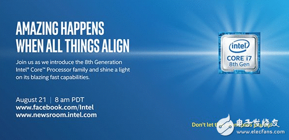 酷睿即将宣布第八代处理惩罚器 与AMD的多核大战将一触即发