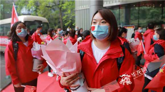 视频|回家！228名重庆支援湖北医疗队返渝队员竣事会合休养