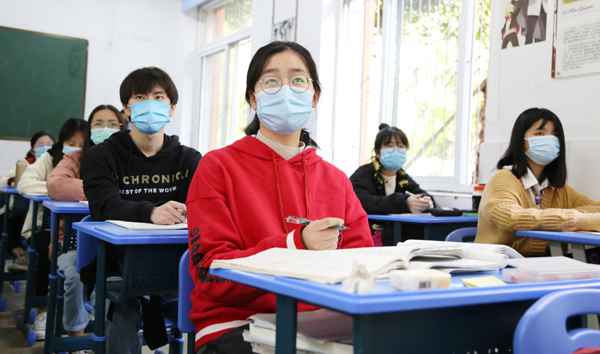 安徽省高三学生今天返校复课