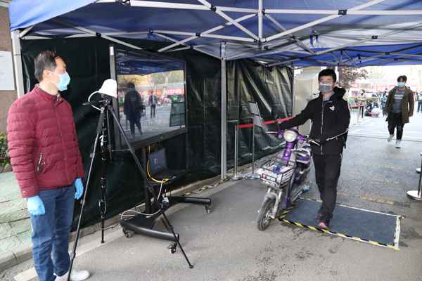 安徽省高三学生今天返校复课