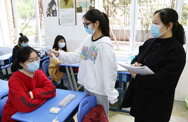 安徽省高三学生今天返校复课