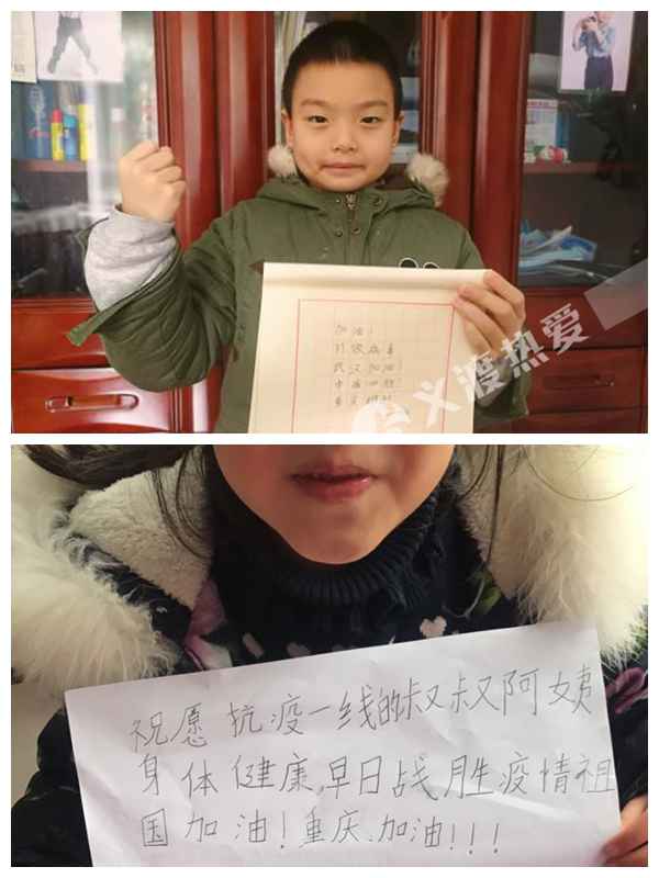 空城不“空”，重庆，我在！