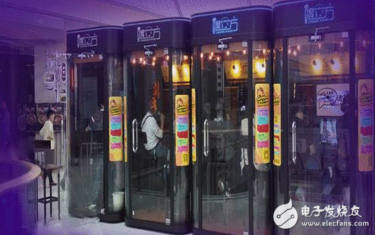 迷你KTV大红大紫 文化部：属于新型业态 不设行政许可存案即可投放