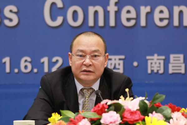 江西省人民当局召开第七届泛珠大会新闻宣布会