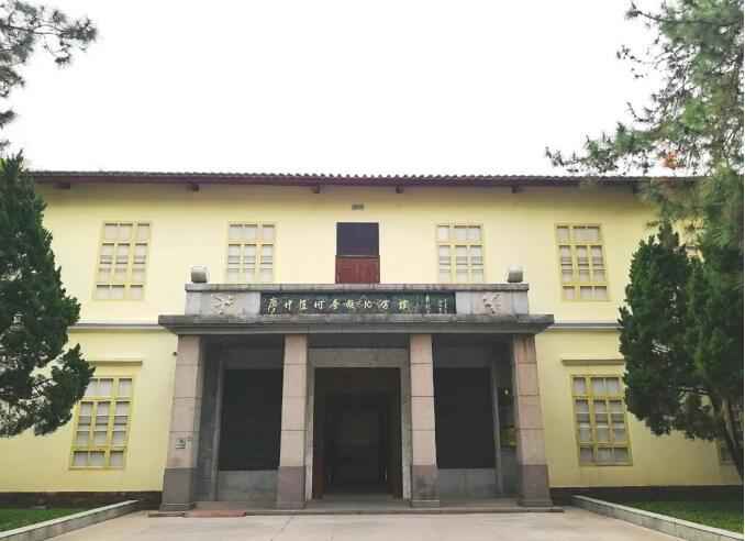 赤色印记丨当信仰与恋爱碰撞，这对革命朋侪用一生书写爱国诗篇