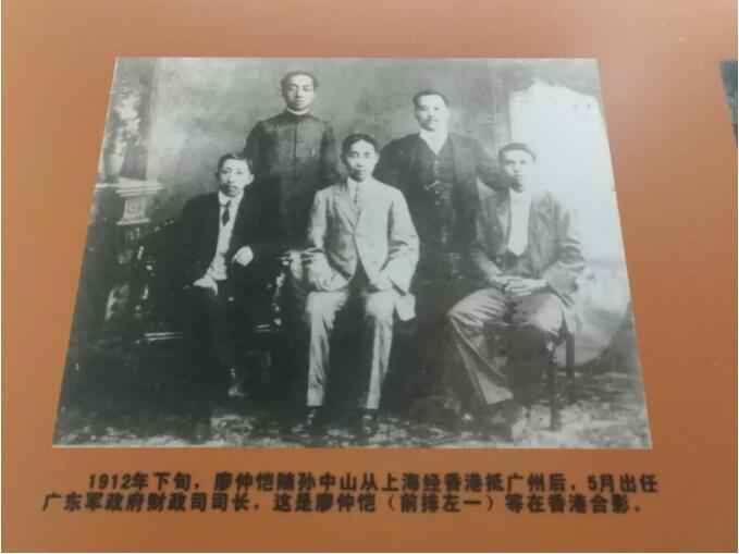 赤色印记丨当信仰与恋爱碰撞，这对革命朋侪用一生书写爱国诗篇