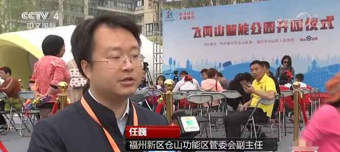 新闻调查：中国正式进入5G商用元年