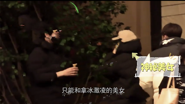 魏大勋剧组庆生喝闷酒 全程不见杨幂身影