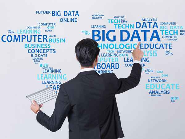 国度大数据应用处事财富 技能创新计谋同盟在北京创立