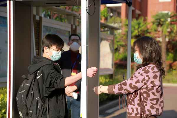 合肥38中教诲团体多办法严落实保障初三学生安详复课