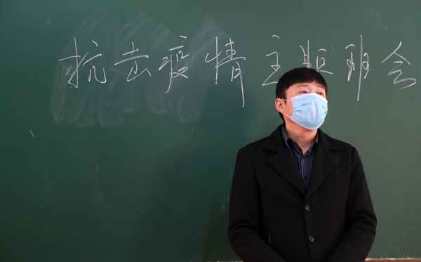 合肥38中教诲团体多办法严落实保障初三学生安详复课