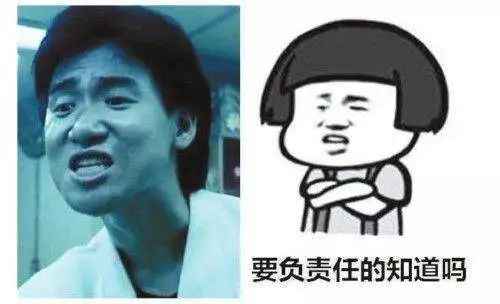  2018年最火的软件开拓工程师薪资观测：大数据位居榜首！