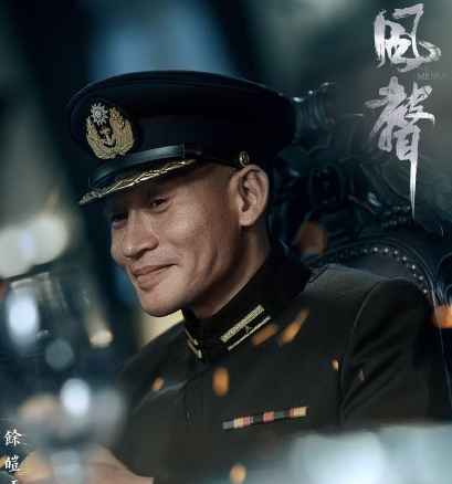 《风声》杀青首曝人物海报 徐璐文咏珊领衔实力斗法