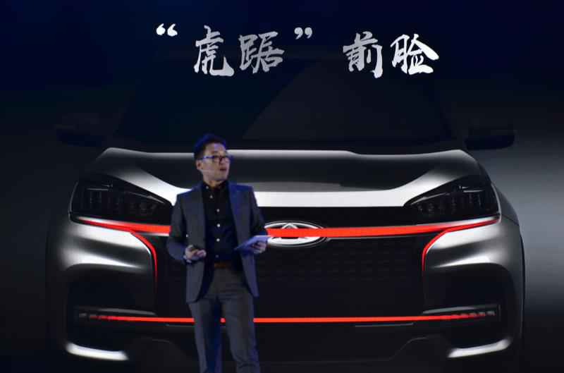 奇瑞全新7座SUV定名瑞虎8 四月北京车展上市