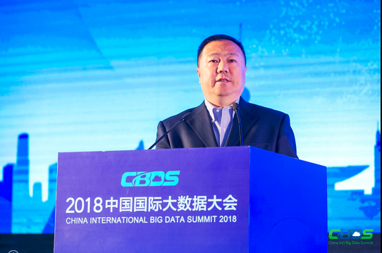  人民邮电出书社社长顾翀：大数据成为加速转型进级的重要引擎