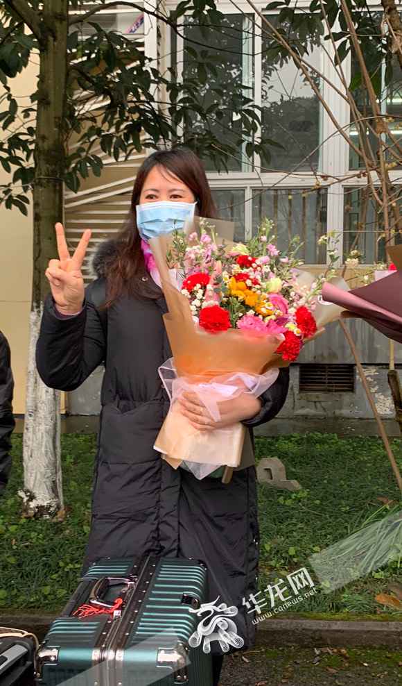 同一天9名确诊患者治愈出院 重庆是这样治愈他们的！