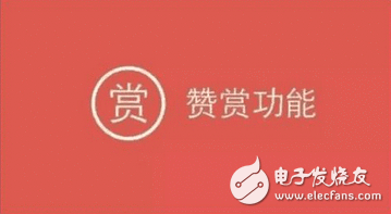 因市场用尽手段？ 苹果：你能拿我怎么样！苹果想在中国一劳永逸