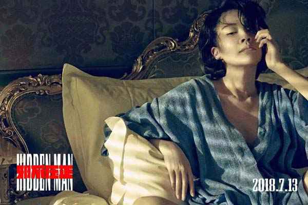许晴为什么那么年轻美丽 49岁的她活出了少女感