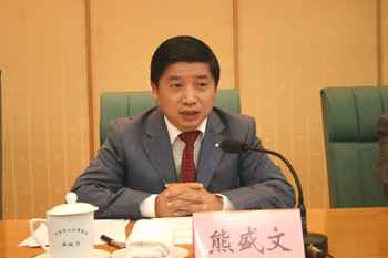 南昌进行《江西省职业技术查核判断打点条例》新闻宣布会