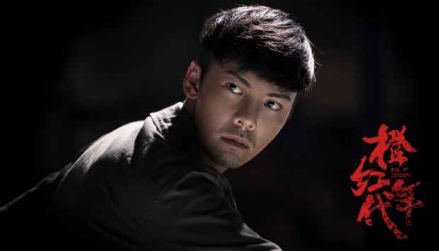 《橙红年月》曝剧照 彰显大剧品质