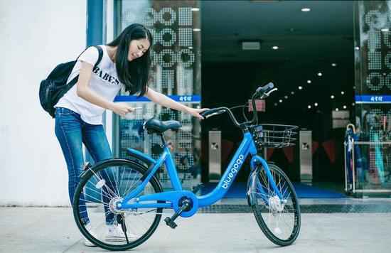 深圳：滴滴投放单小蓝单车属违规 已多次举办约谈