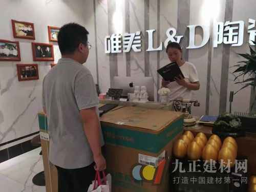  第十届窗博会“百城千店万里行”走进德州、烟台！