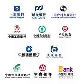 上海新版社保卡开通全攻略 如何开通新版社保卡？