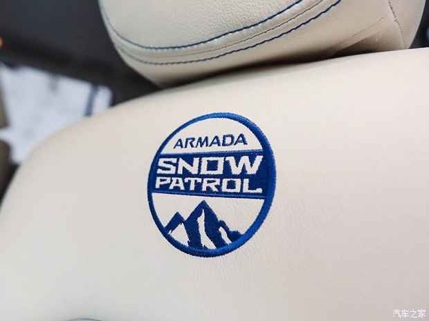 日产(入口) ARMADA 2018款 Snow Patrol